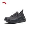 Anta Pathfinder Men's Slip-On Running Shoes
