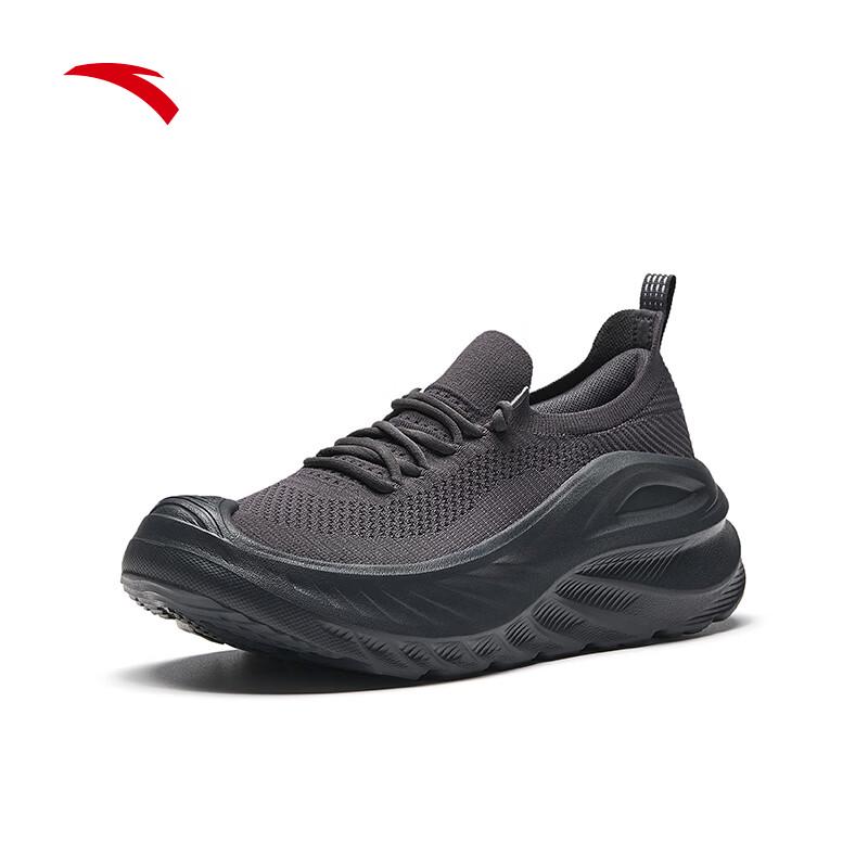 Anta Pathfinder Men's Slip-On Running Shoes