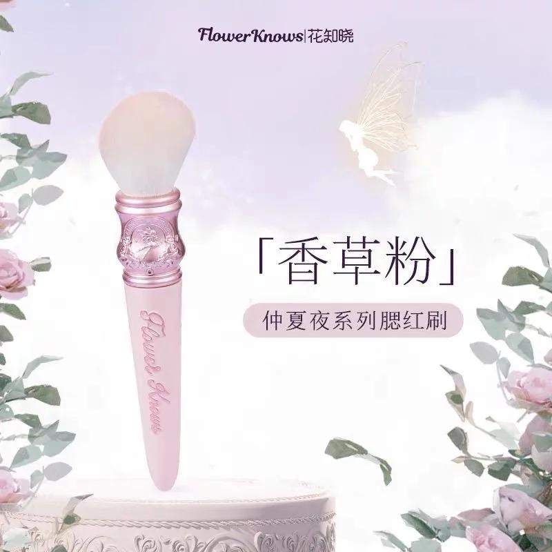 Flower Knows Cosmetic Blush Brush Wool Loose Powder Portable For Cheek Foundation Blusher Fluffy Conditioning Makeup Tool