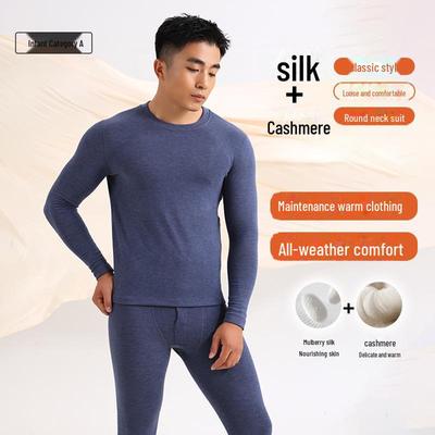 Men's A-Class Cashmere Silk Thermal Underwear Set: Close-Fit Round Neck Top & Bottom, Plus Velvet for Autumn/Winter Warmth.