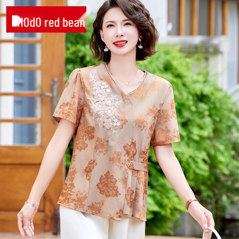 Hodo Mom 2025 Summer Embroidered Short Sleeve Top