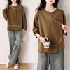 Dimanaf 2025 New Plus Size Autumn Hoodie Women Pullovers Tops Solid Fashion Loose