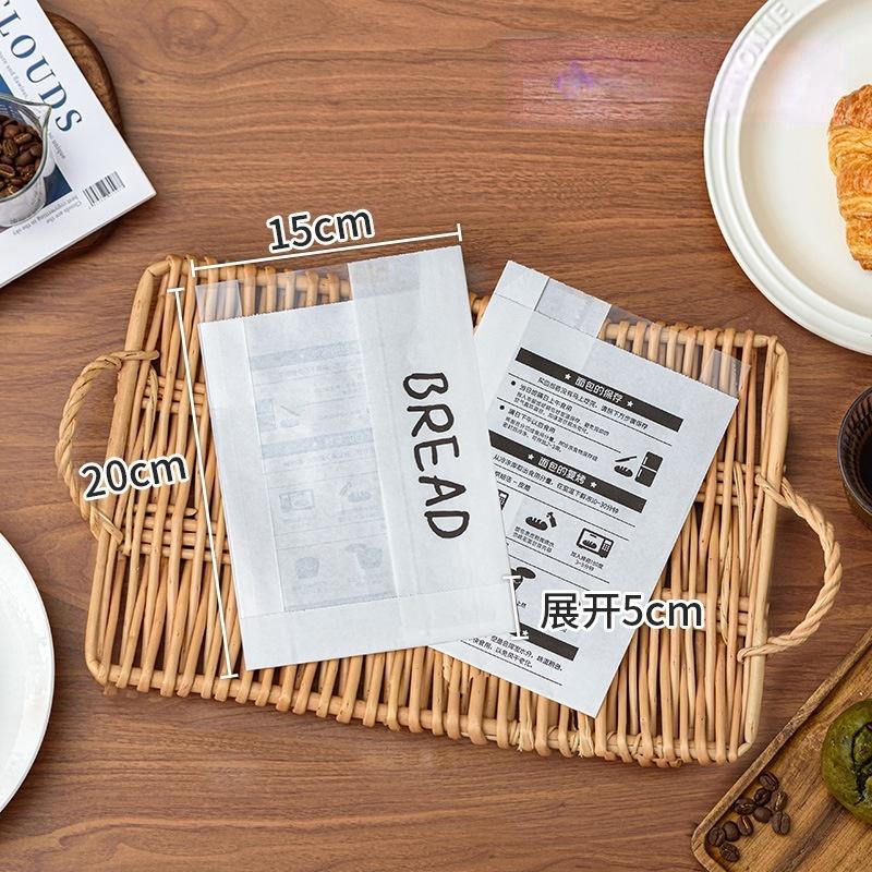 100pcs kraft bakery paper bags with gusset and window for bagels toast bread sandwich packaging with stickers