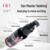 SM Chrysanthemum Spray Intimate Anal Toys for Men & Women