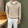 Men's 2024 Autumn Winter Casual Knit Pullover Hoodie - Drop Shoulder, Half Zip, Versatile.