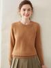 Women's 100% Pure Cashmere Round Neck Sweater - Versatile Style for Autumn and Winter