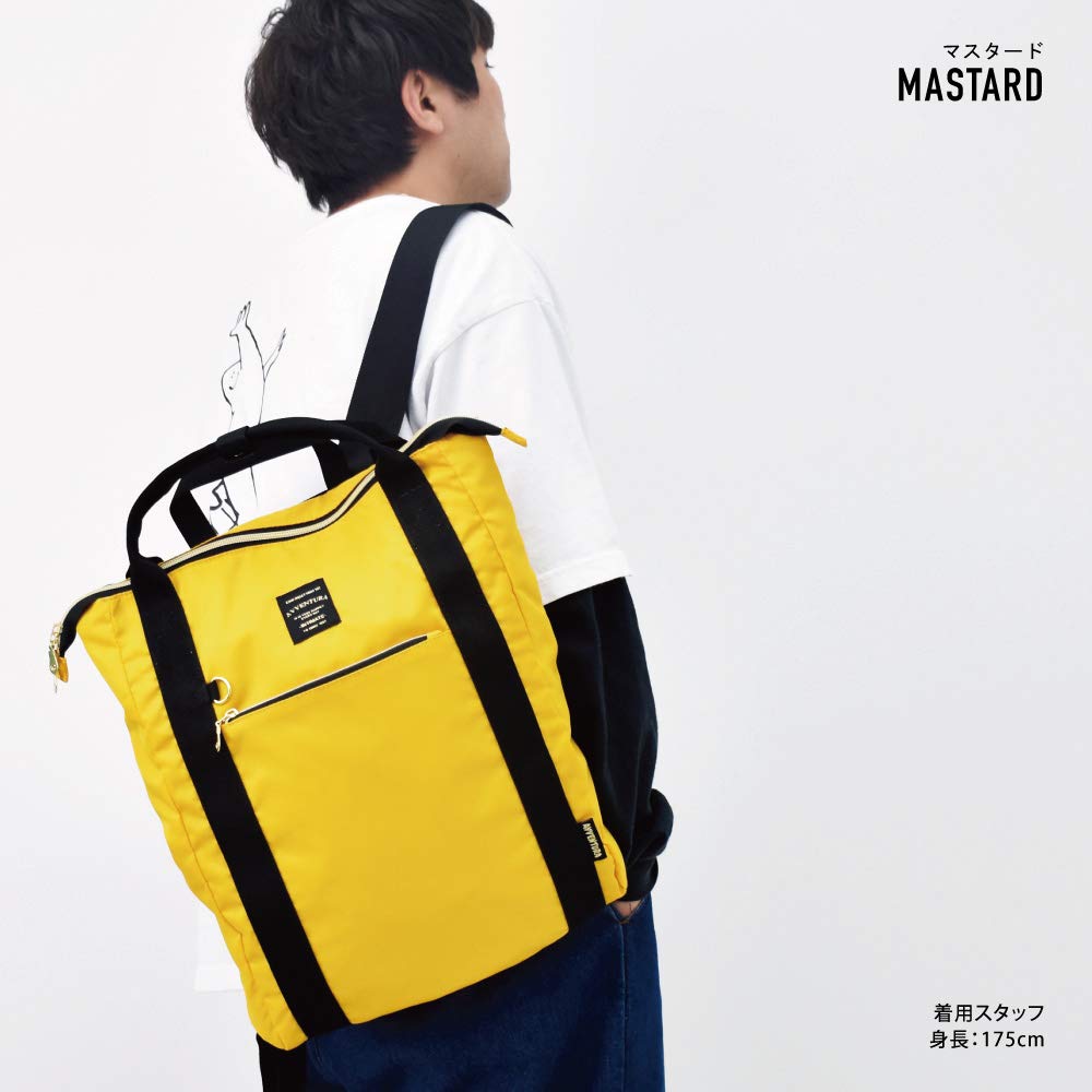 AVVENTURA Tote Backpack 30576, Women's, Mustard (RTP-30576), One Size Fits All