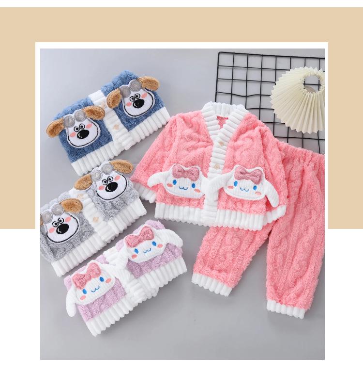 2025 Neuer Stil Kinder Verdickter Samt Pyjama: Warmes Korallenfleece zweiteiliges Set für Jungen & Mädchen