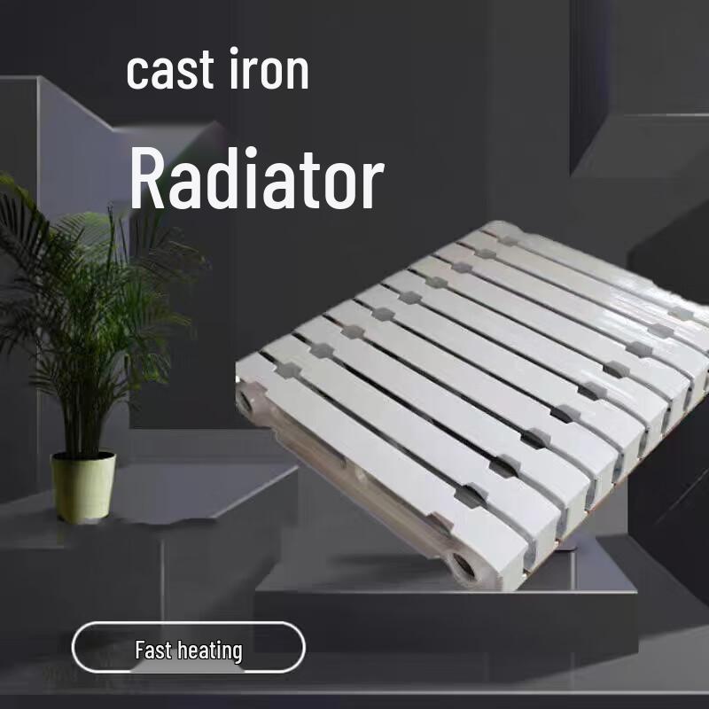 Chunpeng 760 High-Type Cast Iron Radiator