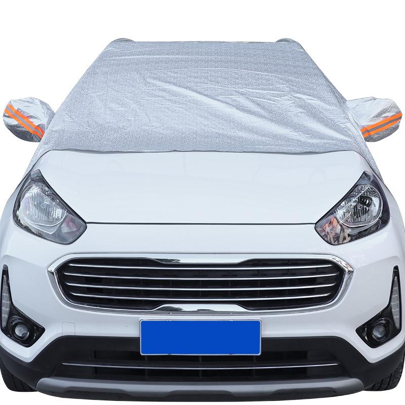 

Солнцезащитный козырек на лобовое стекло автомобиля, солнцезащитный козырек от снега, водостойкая защита, автомобильный магнитный чехол, аксессуар для переднего ветрового стекла автомобиля