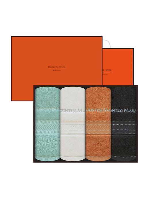 Songwol towel CM Stitch Herringbone Cotton Towel 4 sheets Orange