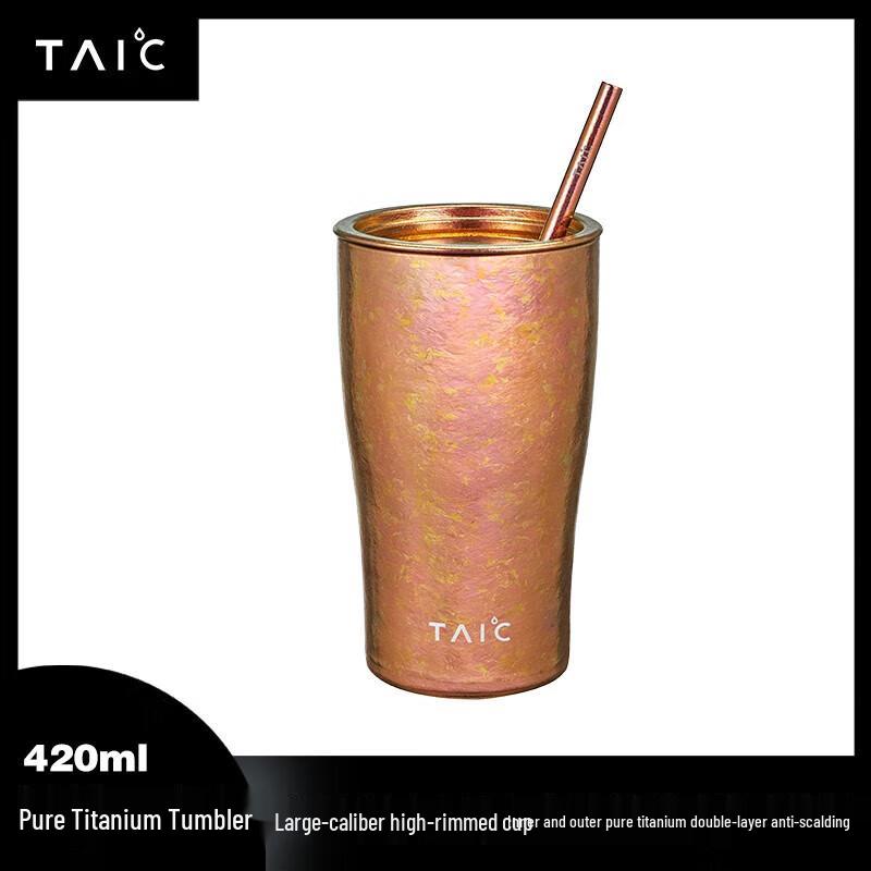 

TAIC Pure Titanium Double-Wall Vacuum Coffee & Water Cup