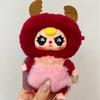 Baby Three Elf Series Plush Blind Box Toy Cute Animal Plush Doll Bag Charm Pendant Keychain Office Accompany Girl Mystery Gifts