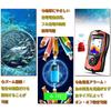 LUCKYLAKER Portable Fish Bass Fish Smelt Fish Finder Finder, Finder,