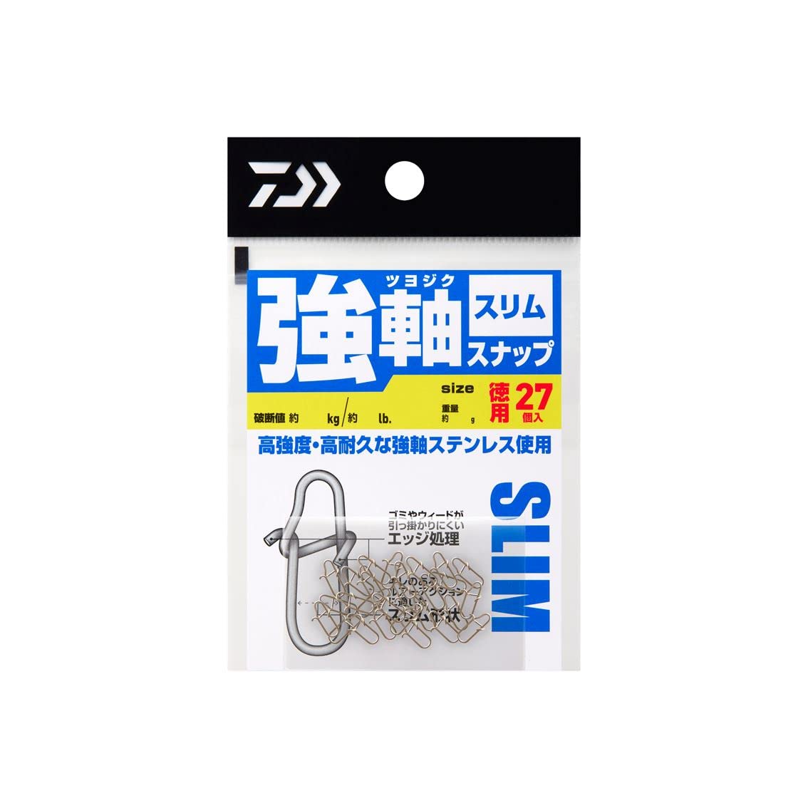

Daiwa Strong Axis Snap Slim LL Value Pack