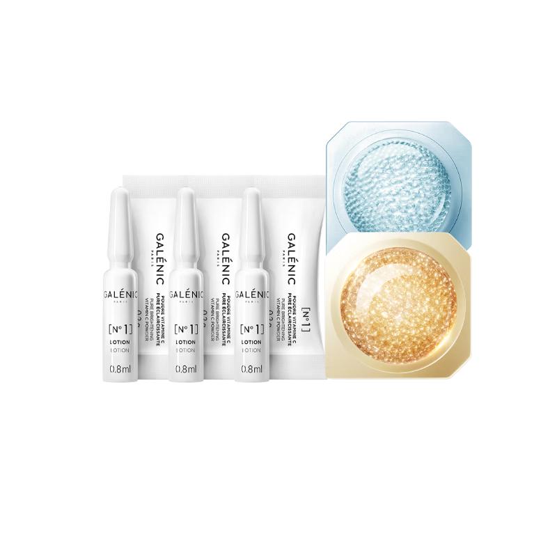 Collanry VC Brightening & Repair Skincare Set