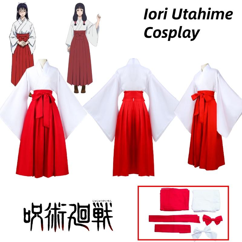 Japanese Anime Cosplay Outfit Neutral Style Polyester Fabric Wholesale