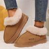 Couple's Luxury Comfortable Warm Fleece Lined Winter Slippers - Elegant, Warm, and Comfortable Thick Sole Indoor