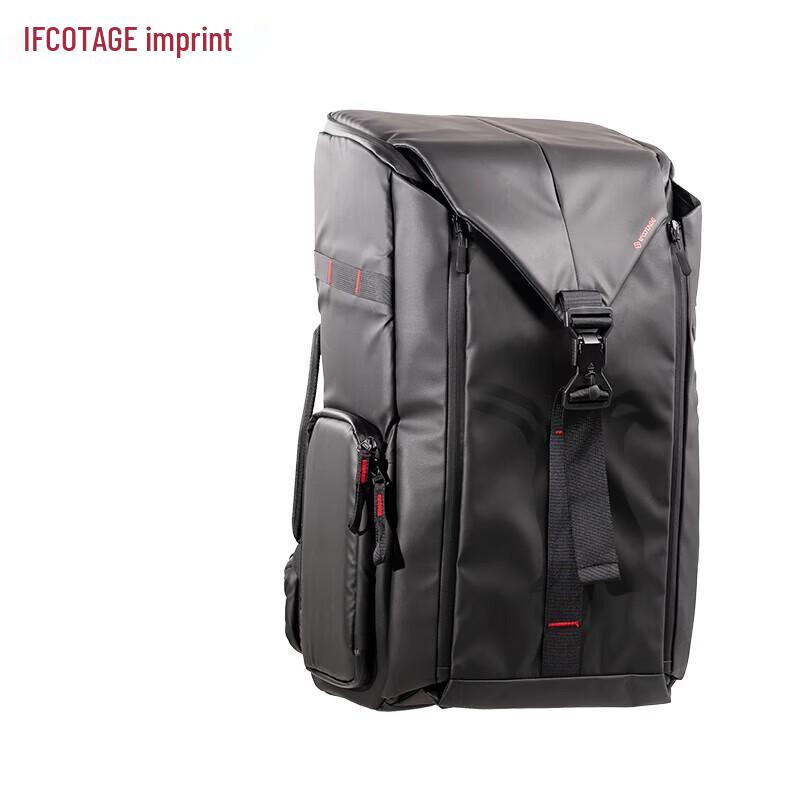 

IFOOTAGE BP50 Professional Photography Backpack