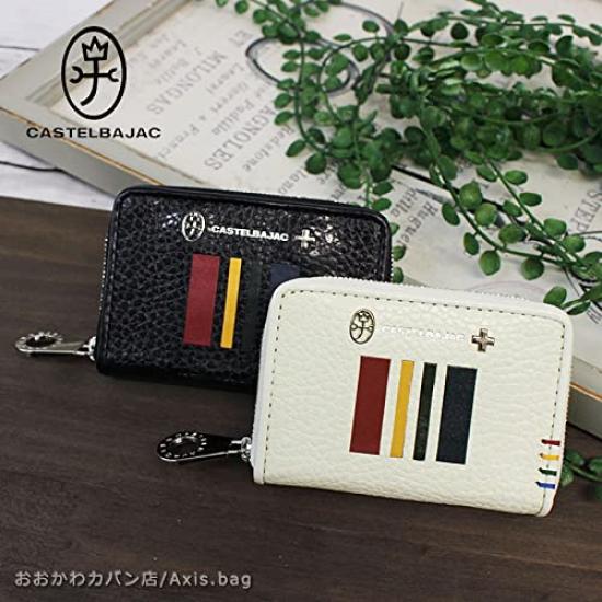 CASTELBAJAC Quattro Coin Case 058622 Black