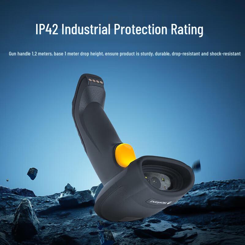 Newland HR32-BT Wireless 1D/2D Barcode Scanner