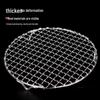 304 Stainless Steel BBQ Grill Net with Legs - Round and Square Options for Electric Stoves, Fire Pits, Roasting, Oil Draining, and Drying.