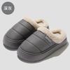 Large Size Cotton Slippers Autumn and Winter Pu Leather Surface Waterproof Household Indoor Heating Thickened Non-slip Cotton Drag Outside Wear