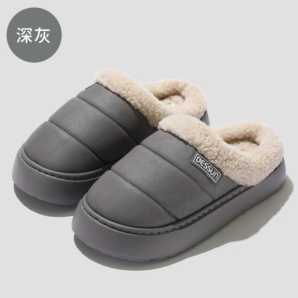 Large Size Cotton Slippers Autumn and Winter Pu Leather Surface Waterproof Household Indoor Heating Thickened Non-slip Cotton Drag Outside Wear