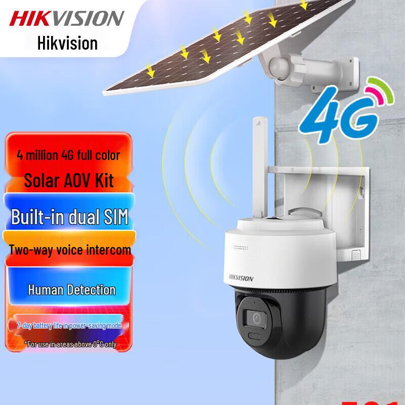 

Hikvision 4G Outdoor 360° PTZ Security Camera with Full-Color Night Vision
