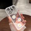 5 Sheets  Cute Daisy Stickers, Featuring White And Golden Flower Patterns, Perfect for Decorating Phones, Laptops, Water Bottles