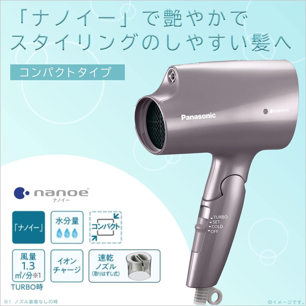 Panasonic Haartrockner Nanocare Braun EH-CNA2G-T