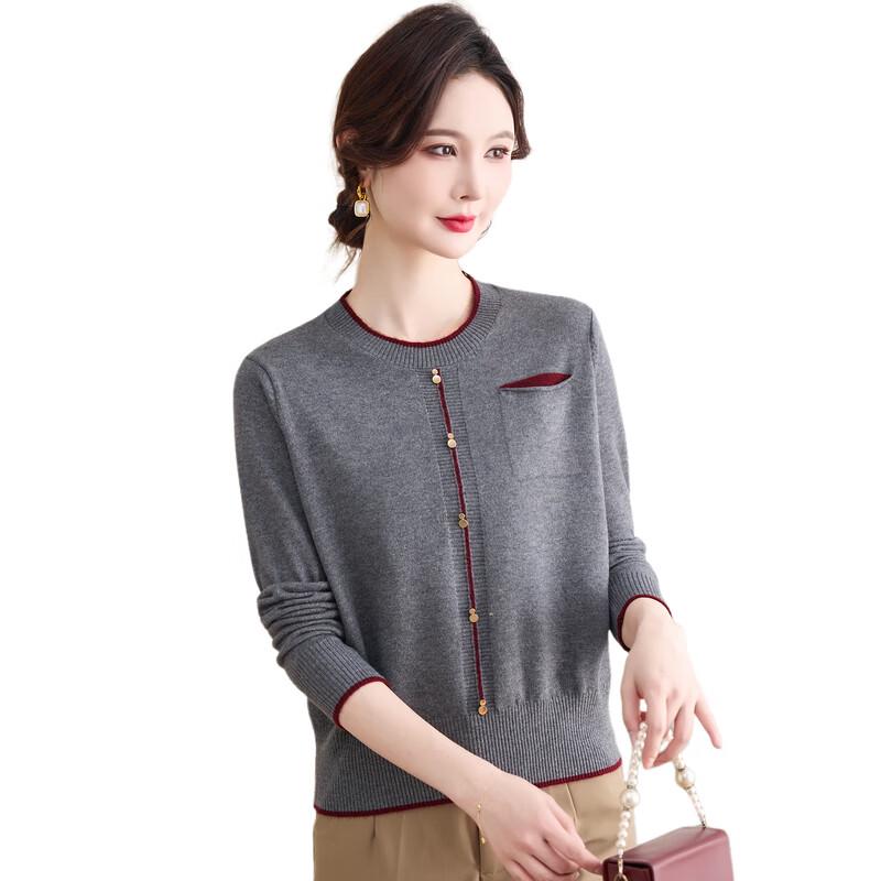 Women's Autumn/Winter Knitted Top