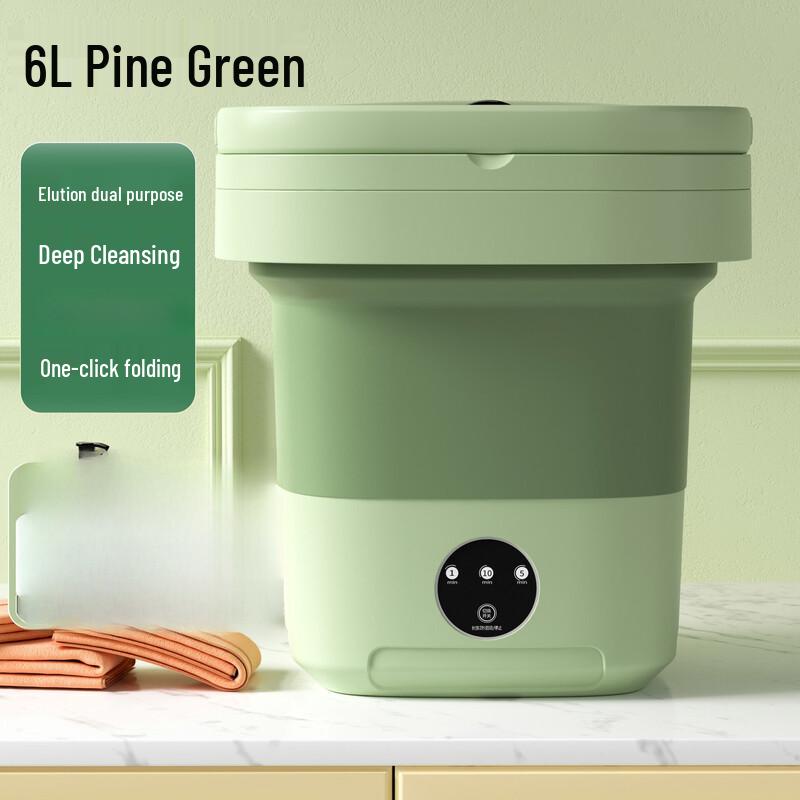 Zhi Shi Portable Folding Mini Washing Machine