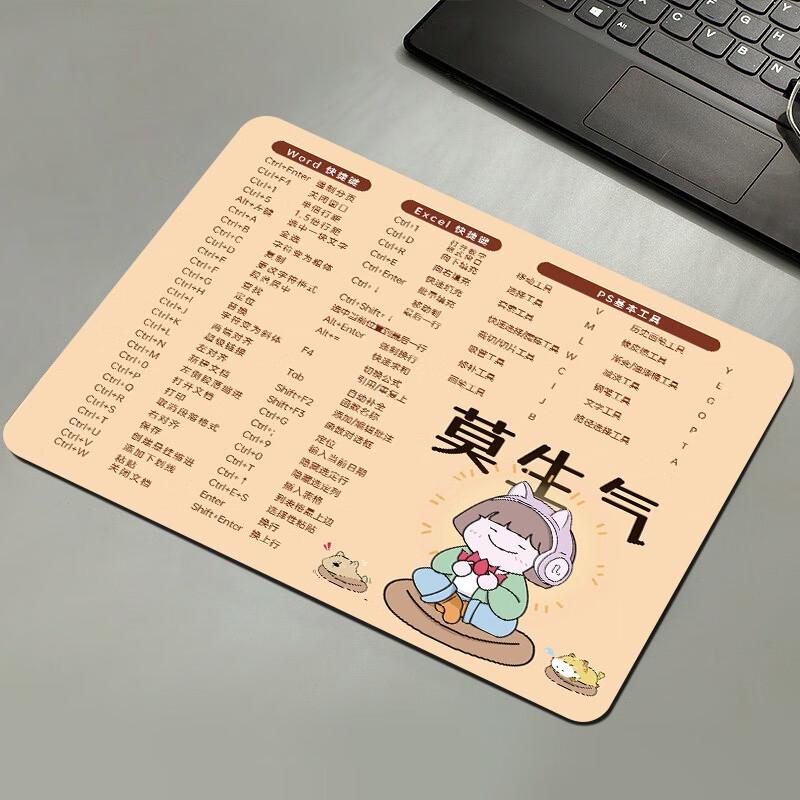 Fumaide Утолщенный Коврик для Мыши с Горячими Клавишами и Коврик для Стола