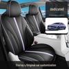 Accesorii pentru interiorul mașinii – Huse pentru scaune auto