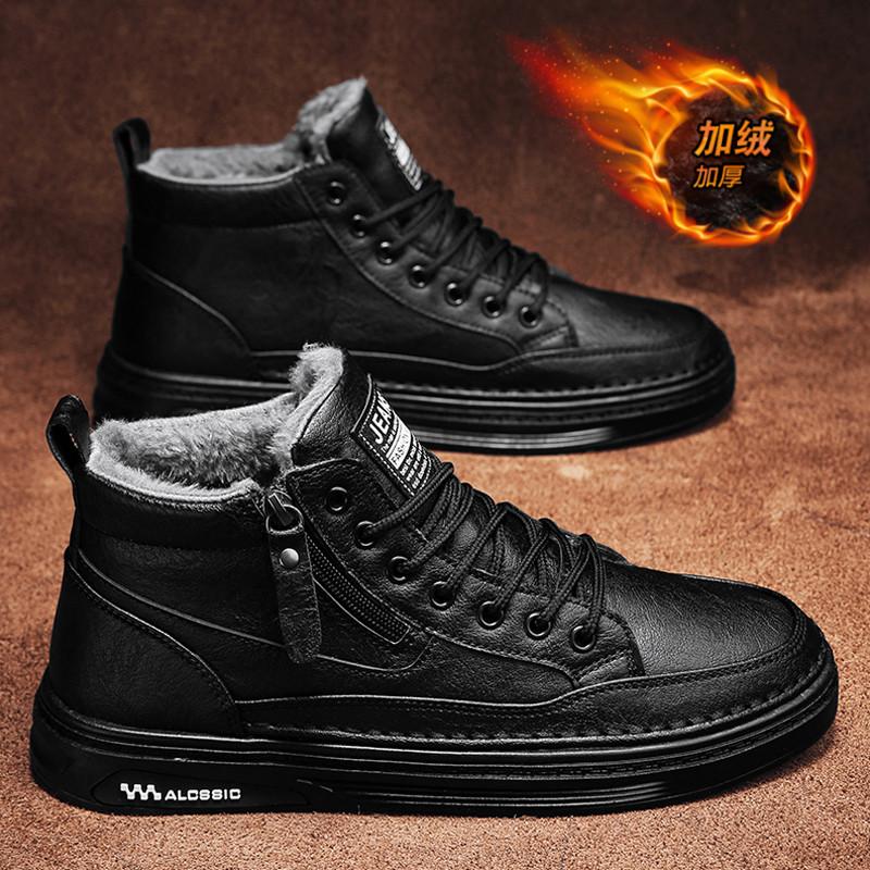 High-top Shoes Winter New Velvet Thickened Warm Cotton Shoes Black Leather Shoes Casual Martin Tide Shoes