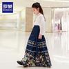 Romon Girls' Hanfu Horse Face Skirt Set