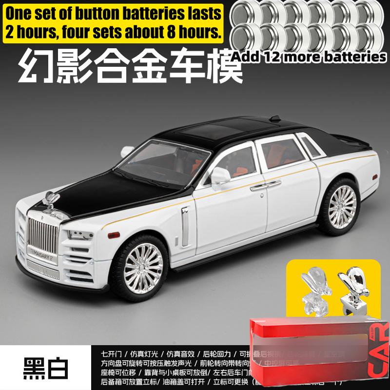 1:22 Rolls Royce Phantom Mansory Modified Edition Alloy Car Diecasts & Toy Vehicles Car Model Miniature Scale Model Car Children