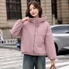 Quilted Winter New Hooded Solid Color Down Cotton Jacket Fresh Sweet Warm Windbreaker Coat
