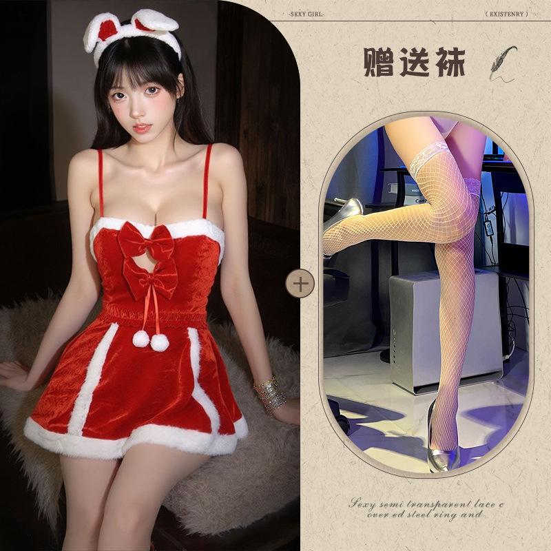 Christmas Robe Sexy Lingerie Sexy Red Velvet New Year's Ball Cosplay Pure Desire