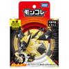 TAKARA TOMY Pokemon Monster Collection Necrozma ML-16 (Twilight Mane)
