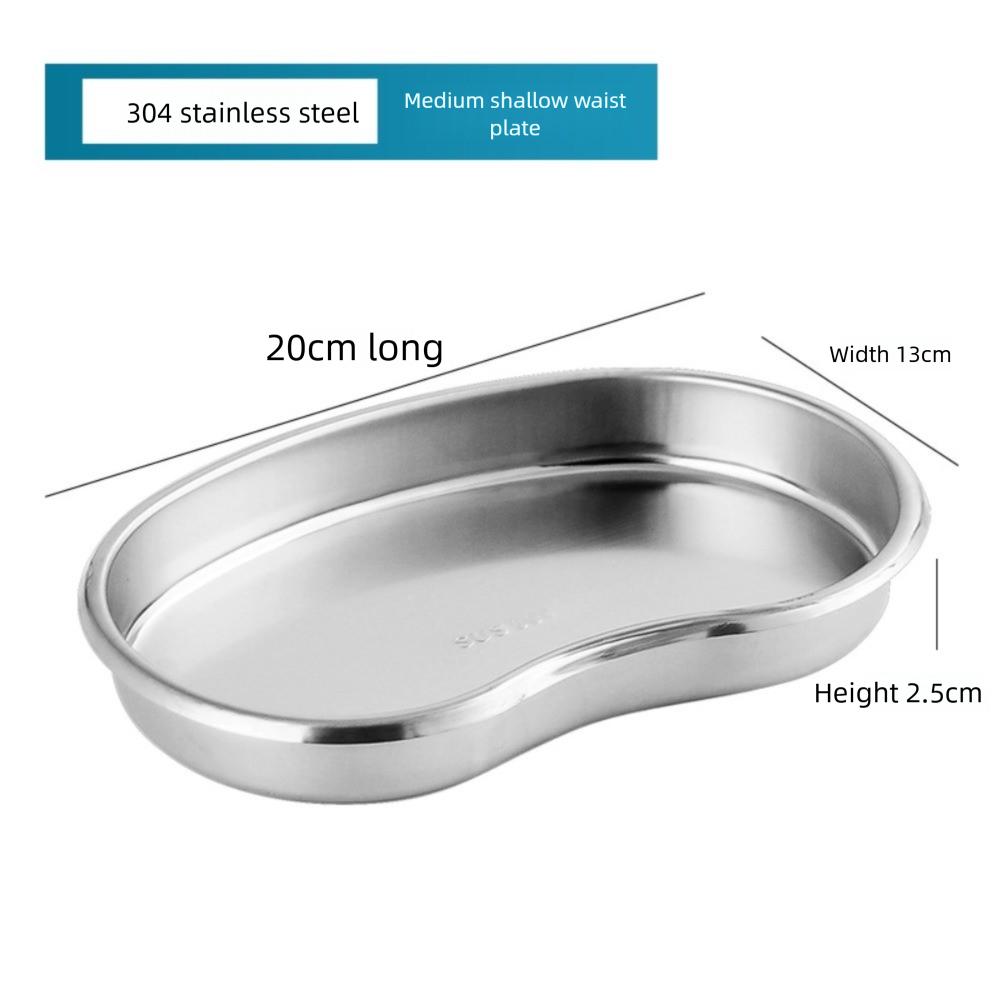 Косметический контейнер-лоток с гладким краем, многофункциональный лоток-контейнер для банок, стерилизованный лоток, стоматологический M