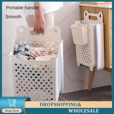 Panier à linge mural pliable pour salle de bain, panier de rangement pour vêtements sales, sac à linge domestique, organisateur de salle de bain