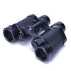 Hongda Kaisheng 8x30 Binoculars