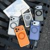 Magnetic For Magsafe Ring Holder Case For iPhone 17 Pro Max Luxury Skin Feel PC Hybrid TPU Matte Clear Stand Cover For iPhone 16 15 14 13 Pro Max