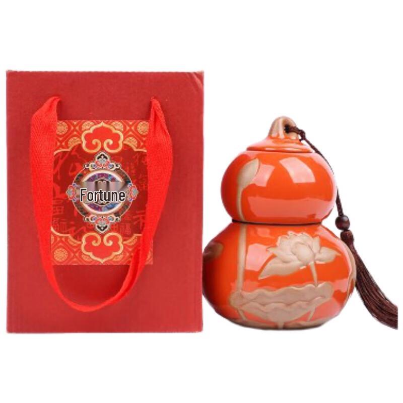 YIXI Gourd Shaped Ceramic Souvenir Gift