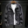 2026 Spring/Autumn Men's Korean Style Denim Jacket - Loose, Trendy Streetwear Casual Top