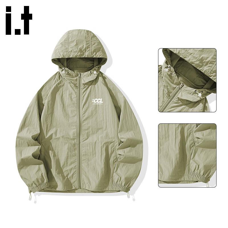 CHOCOOLATEit Men's Hooded UV Protection Sun Jacket