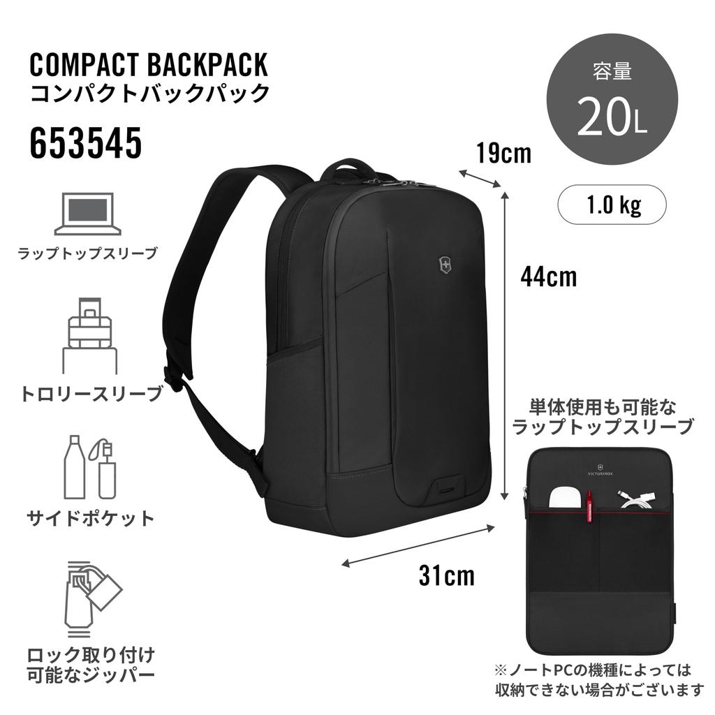 Victorinox Altmont Modern Compact 20L Features a Standalone Laptop Sleeve Sound Pocket for Antibacterial Multifunctional Design for Business and Black