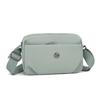 Large Capacity Nylon Messenger Bag – Waterproof Square Crossbody with Multi-Layers for Street Style & Travel